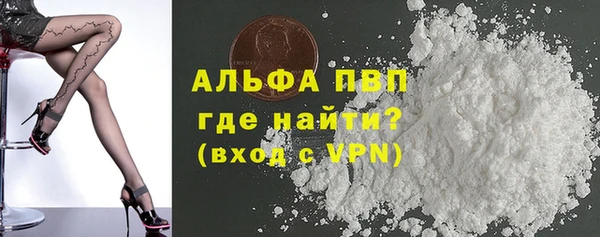 COCAINE Верхнеуральск